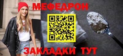марихуана Балашиха