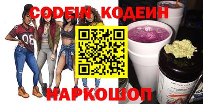 экстази Балаково