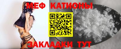 экстази Балаково