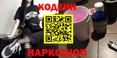 a pvp Балахна