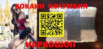 экстази Балаково