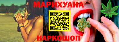 экстази Балаково