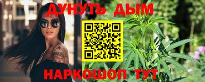 экстази Балаково