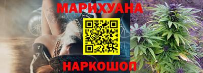 экстази Балаково