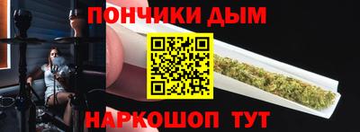 a pvp Балахна