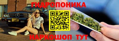 экстази Балаково