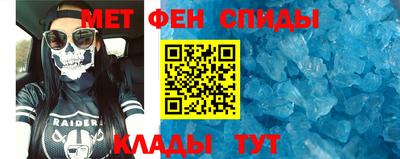 экстази Балаково