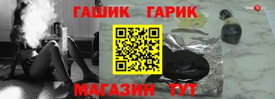 экстази Балаково