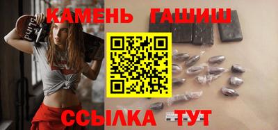 экстази Балаково