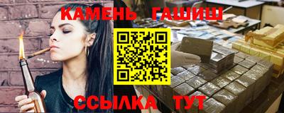 mix Краснодар
