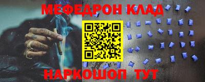 a pvp Балахна